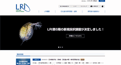 Desktop Screenshot of j-lri.org